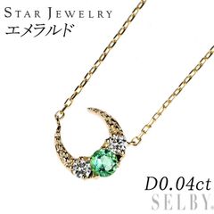 スタージュエリー K18 エメラルド ネックレス star jewelry - メルカリ