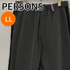 PERSONS パーソンズ パンツ カジュアル ラフ グレー メンズ LLサイズ 【CB914】のサムネイル