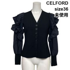 ◇ 未使用 セルフォード CELFORD ニットカーディガン フリルショルダー 
