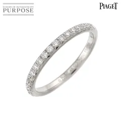 ピアジェ PIAGET ライムライト #48 リング ハーフ ダイヤ Pt プラチナ 指輪 Limelight Ring 90319388のサムネイル