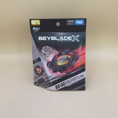 ベイブレード ブラック 柏レイソルVer. Jリーグ - メルカリ