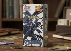2026年最新】拡張パック ブラックボルト BOXの人気アイテム - メルカリ