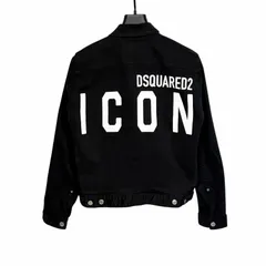 2026年最新】DSQUARED2 メンズ Gジャン・デニムジャケットの人気