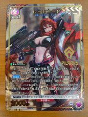状態C サンダー LV 40 旧裏 ホロ サンダーストーム 化石の秘密 ポケカ