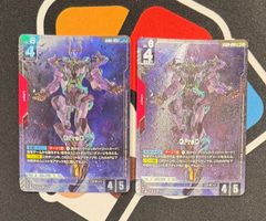 ガンダムカード】ガンダム・バルバトスアダプト パラレル SP GD03-056