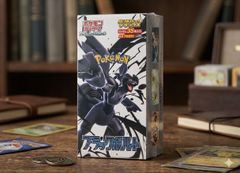 ✓【新品未開封シュリンク付き】ポケモンカードゲーム ワイルド