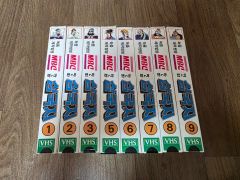 激レア・入手困難】テレビドラマ HEN 変 VHS ビデオテープ 全巻セット 