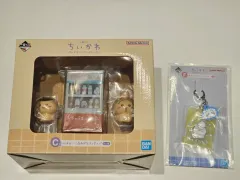 未開封) ちいかわ 銭湯 C賞 フィギュア + F賞 キーホルダー 一番くじ