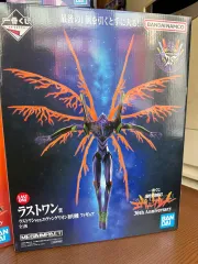 (未開封) エヴァンゲリオン 一番くじ ラストワン賞 初号機 フィギュア