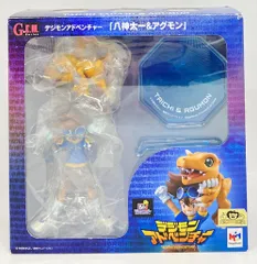 メガハウス G.E.M. デジモンアドベンチャー 八神太一&アグモン 初回版