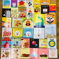 赤ちゃん絵本0〜3才向け 30冊まとめ売り - メルカリ