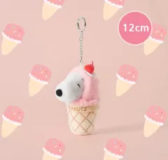 ピーナッツ 12cm SNOOPY アイスクリーム ぬいぐるみ キーホルダー