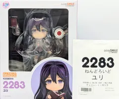 グッドスマイルカンパニー ねんどろいど ユリ（購入特典付き） 2283