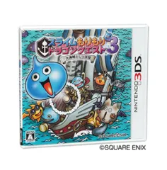 3DS-スライムもりもりドラゴンクエスト3 大海賊としっぽ団