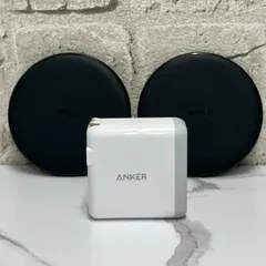 【送料無料！】中古 Anker USB急速充電器 & ワイヤレス充電器 3点まとめセット 合計8A高出力 Qi認証 10W出力 【160-A1/161-A1_2set】
