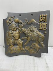 亥と福の神の金属製置物 - メルカリ