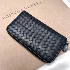 ✨極美品✨グッチ　シマレザー　長財布　ロゴプレート　307980 ブラック ◇極美品◇グッチ シマレザー 長財布 ロゴプレート 307980 ブラック