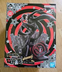 未開封】一番くじ ペルソナ5 ザ・ロイヤル ラストワン賞 ACEFGH賞