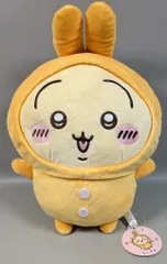 パレード パジャマBIGぬいぐるみ2 ちいかわ うさぎ