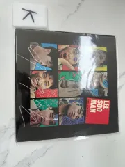 イスマン New Age Music 1 愛を込めて したい 含む LP 販売