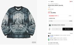 XG WORLD TOUR THE CORE ロングスリーブTシャツXLサイズ - メルカリ