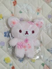 リラックマ コリラックマ シャーベット ぶらさげ ぬいぐるみ 桜 - メルカリ