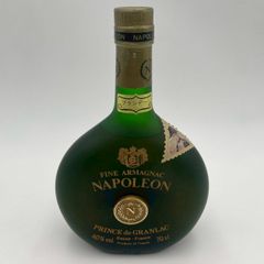特級/古酒】ギゾー アルマニャック ナポレオン エクストラ 700ml 未開