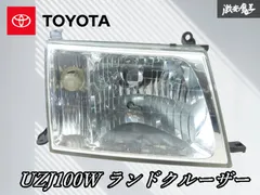 トヨタ 純正 UZJ100W 100系 ランドクルーザー ランクル 前期 ハロゲン ヘッドライト ヘッドランプ 右側 打刻 ウ KOITO 60-67 棚14-5