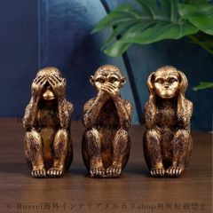 三猿 置物 ゴールド アンティーク調 - メルカリ