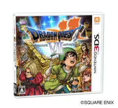3DS-ドラゴンクエストVII エデンの戦士たち