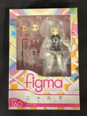 MAXFACTORY figma 這いよれ!ニャル子さん ニャル子 160