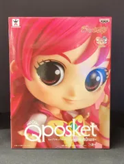 バンプレスト Q posket-CureDream- Yes!プリキュア5GoGo! キュアドリーム(通常カラー)