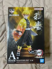 紡がれる火の意志 A賞 うずまきナルトフィギュア初版未開封 国内正規品