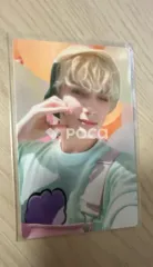 TXT ヒュニンカイ 2022 SEASON'S GREETINGS