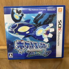 moko hiri様専用 ポケモン アルファサファイア - メルカリ