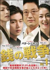 ○【中古】 土竜の唄 1-91巻 セット [小学館 ヤングサンデーコミックス