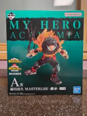 (送料込み 10 5)僕のヒーローアカデミア 緑谷 出久 A賞