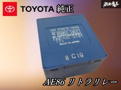 65ハリアー エアコンECU アンプ - メルカリ