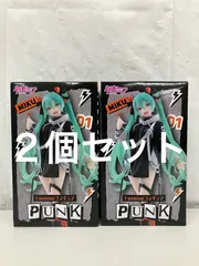 未開封 初音ミク Fashion punk フィギュア 2個セット LF4F71 f107