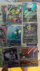 ポケモンカード 一般版 AR 52枚