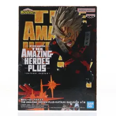 爆豪勝己(ばくごうかつき) 僕のヒーローアカデミア THE AMAZING HEROES-PLUS-KATSUKI BAKUGO III フィギュア プライズ(2785024) バンプレスト