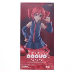 POP UP PARADE(ポップアップパレード) 重音テト(かさねてと) L size 完成品 フィギュア グッドスマイルカンパニー