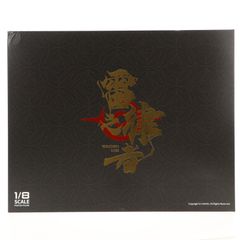 YOT香港限定 黒智天至イリスフィール プレイマット - メルカリ