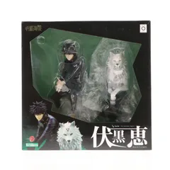 2026年最新】artfx j 呪術廻戦 五条悟の人気アイテム - メルカリ