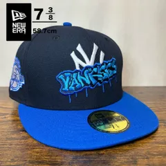 i3 ニューエラ 59fifty ニューヨーク ヤンキース MLB 希少1680