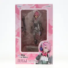 FURYU HOBBY MALL限定 ラム -ミリタリー- Re:ゼロから始める異世界生活 1/7 完成品 フィギュア(AMU-FNX0919) フリュー