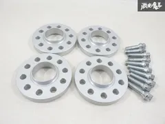 2026年最新】6穴 ワイドトレッドスペーサーの人気アイテム - メルカリ