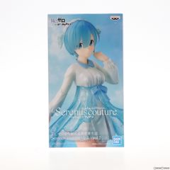 렘 Re: 처음부터 시작하는 이세계 생활 Serenus couture-렘-vol.2 피규어 프라이즈(2617913) 밴프레스트