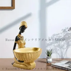 オブジェ アフリカ エスニック 女性 イエロー お洒落 シンプル リビング 書斎 玄関 インテリア ホームデコ 寝室 かわいい エキゾチック 4-7