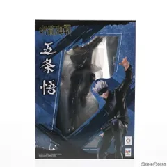 五条悟(ごじょうさとる) 呪術廻戦 1/8 完成品 フィギュア 一部店舗&オンラインショップ限定 メガハウス